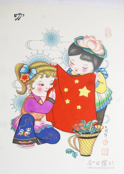 以畫傳情 綿竹年畫藝人用筆墨記錄時代印記，承辦展覽弘揚非遺文化